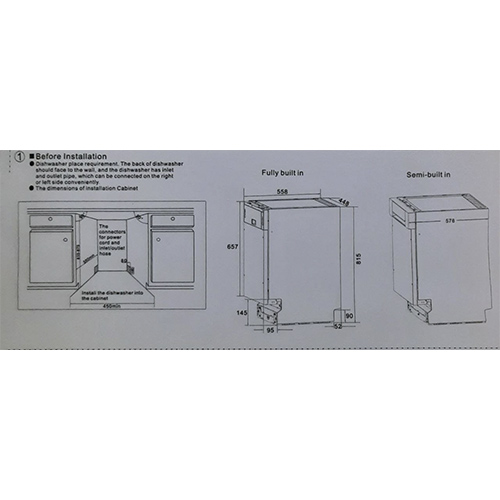Посудомоечная машина встраиваемая GS 4557